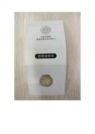 Midea美的 布谷便携吸尘器粉色BG-SC1BG-SC11